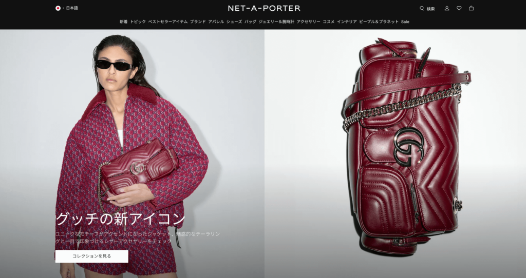 NET‑A‑PORTER