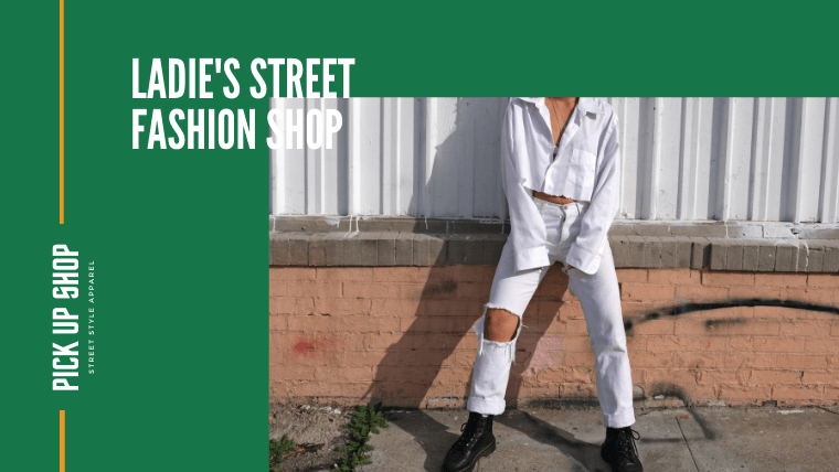 レディースファッションのストリート系のおすすめ通販サイト