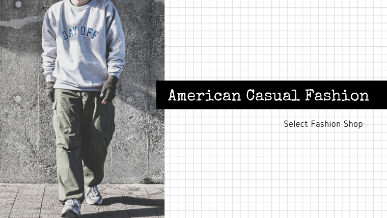American Casual Fashion