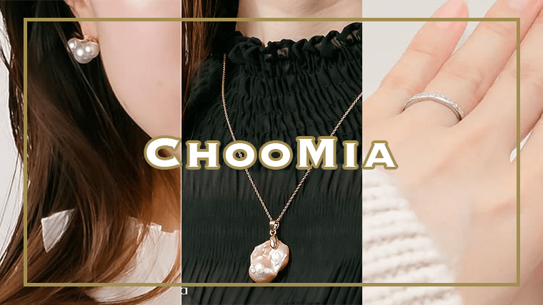 ChooMia_thumb