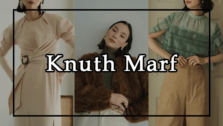 【新品未使用】 Knuth ワンピース　ドレス クヌースマーフ Marf ロングワンピース