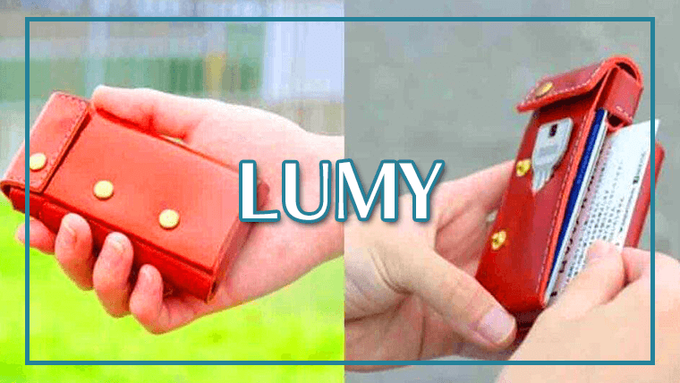 LUMY_thumb