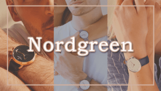 Nordgreen_thumb