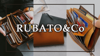 RUBATO&Co_thumb
