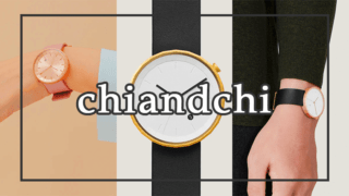 chiandchi_thumb